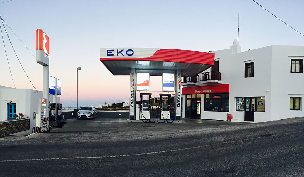 Approvisionnement en carburant à Sifnos - EKO Komis Oil