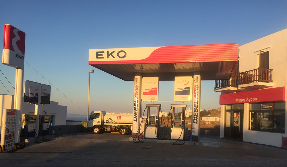Approvisionnement en carburant à Sifnos - EKO Komis Oil
