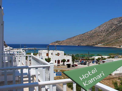 Hotel Kamari, Kamares, Sifnos