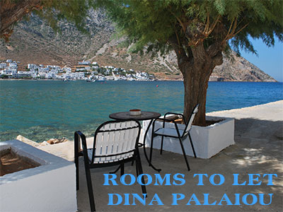 Dina Paleou Chambres, Kamares (Agia Marina), Sifnos