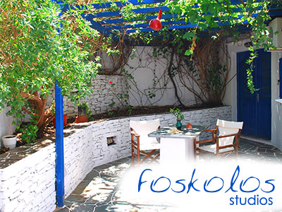 Foskolos chambres et appartements, Kamares, Sifnos