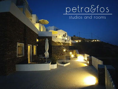 Petra & Fos Studios, Kastro, Sifnos
