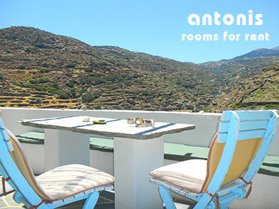 Antonis chambres, Kastro, Sifnos