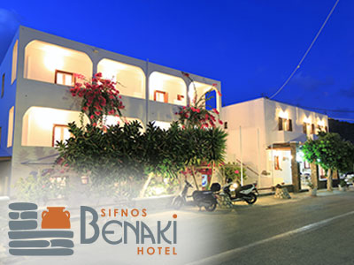 Sifnos Hotel Benaki, Platis Gialos, Sifnos