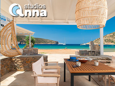 Anna studios, Vathi, Sifnos