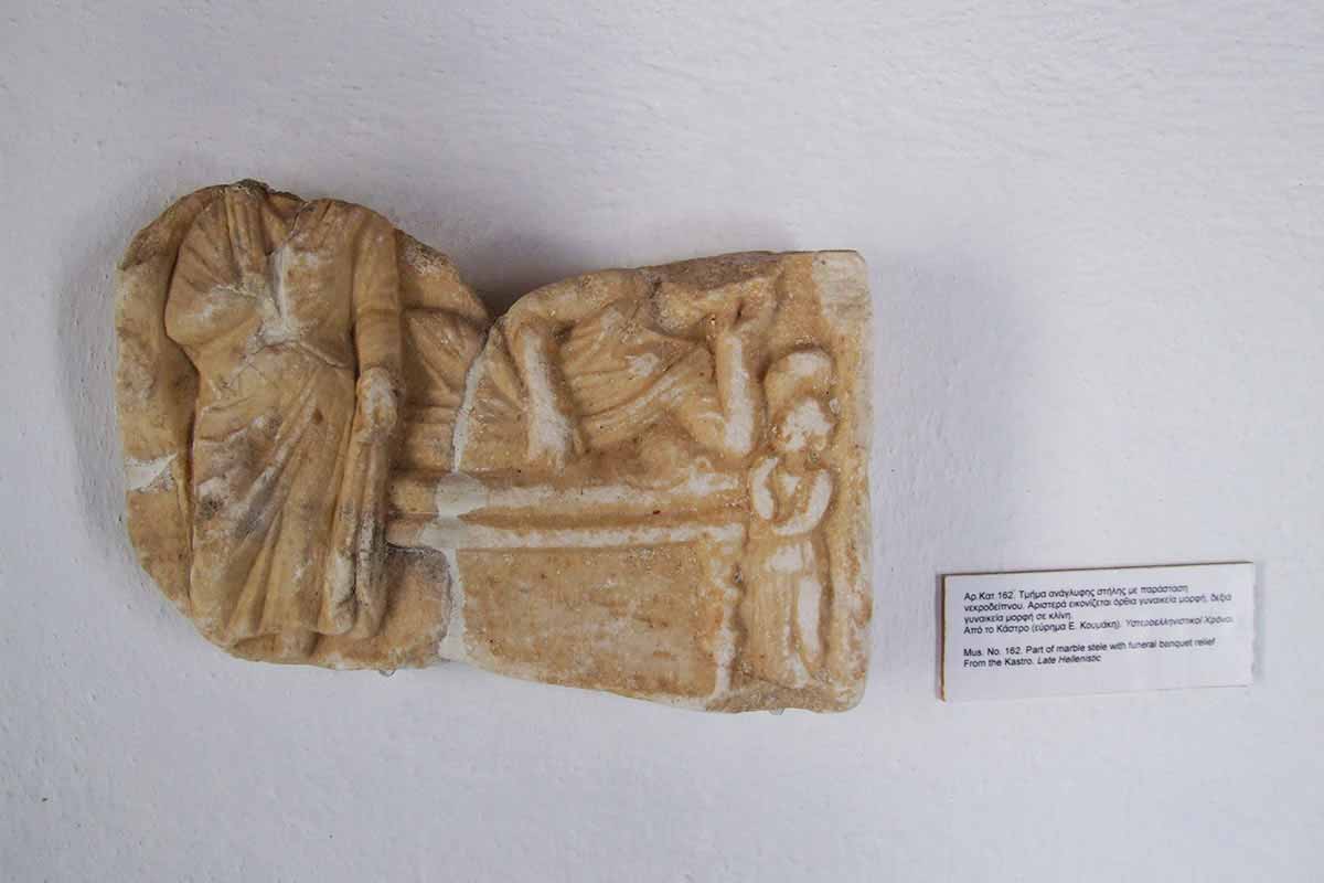 La pièce du musée archéologique de Sifnos