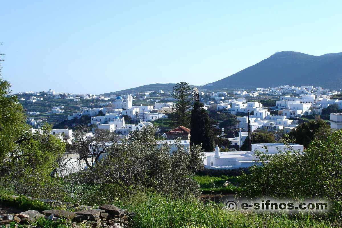 Photo panoramique de Artemonas